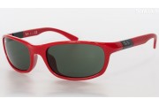 Ray-Ban Kids Sport (RJ9056S 189/71 50mm) bērnu saules brilles